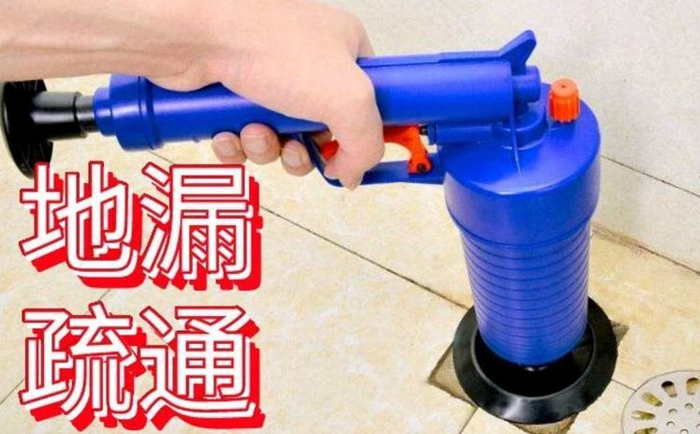 岳塘疏通地漏