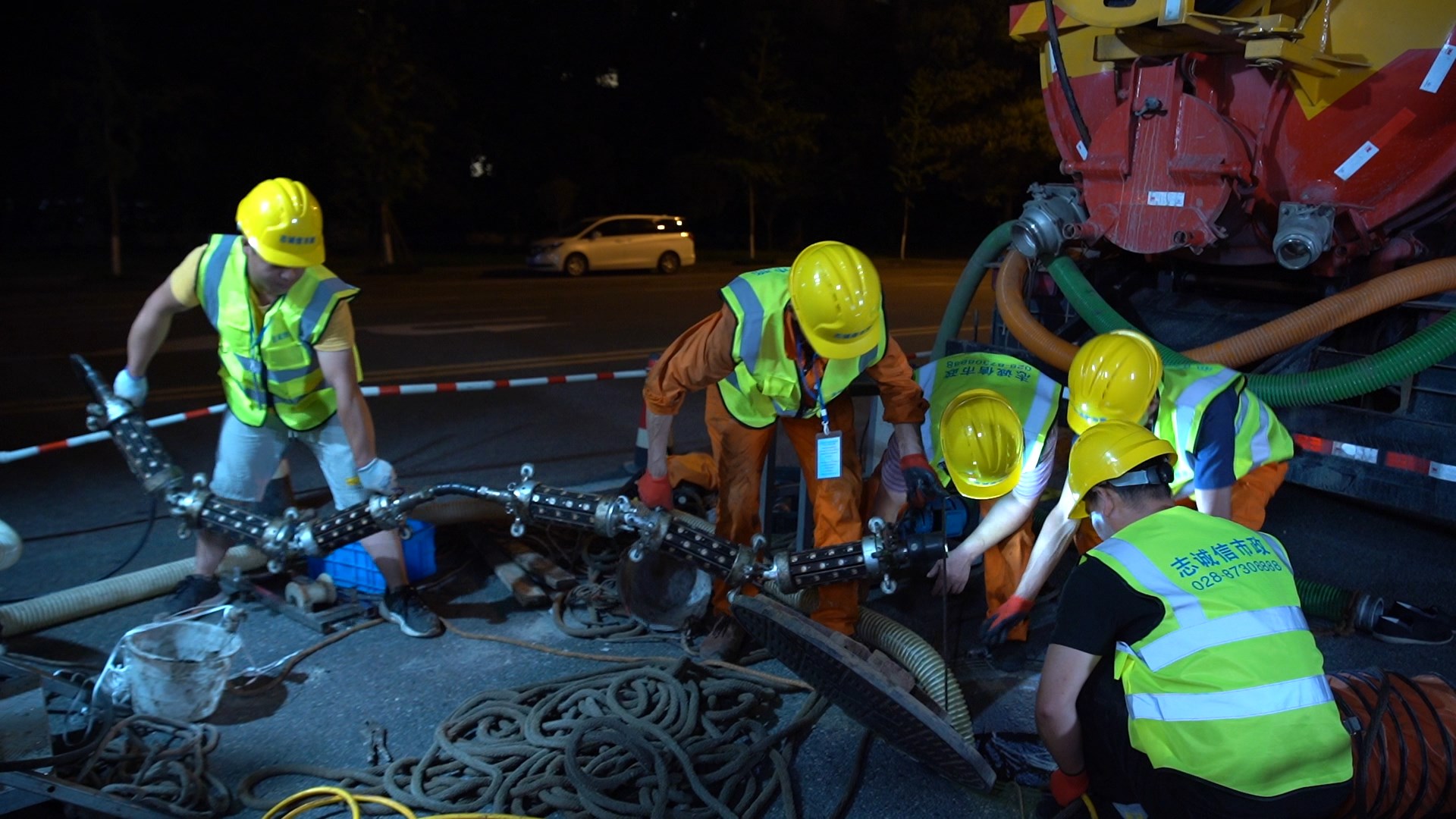 岳塘紫外光固化修复